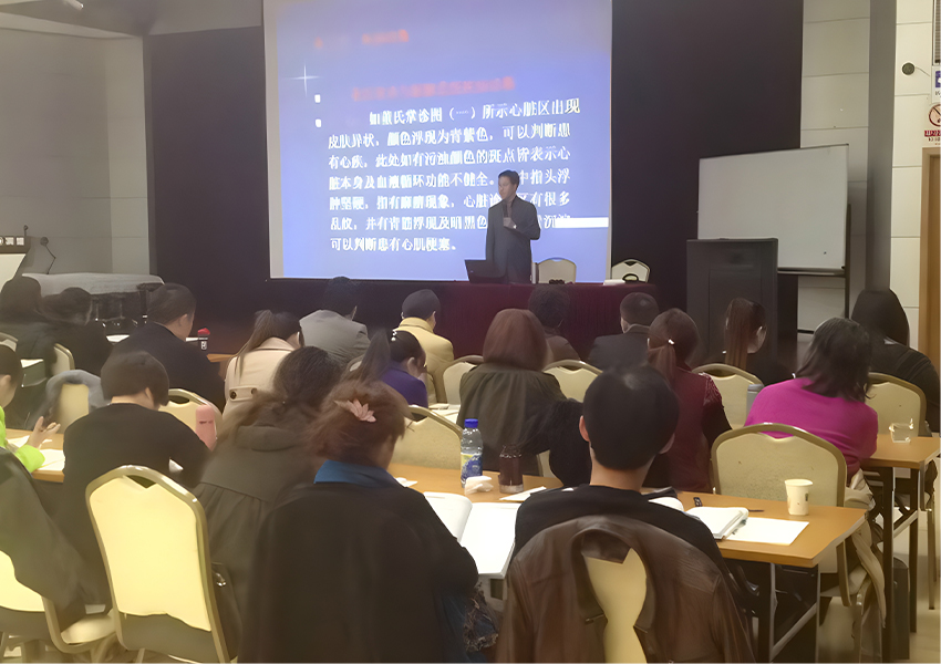 行業(yè)活動(dòng)、峰會(huì)