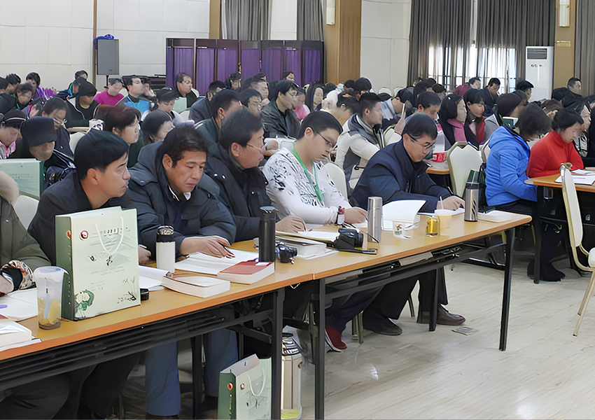 知名人士到訪(fǎng)、洽談、合作